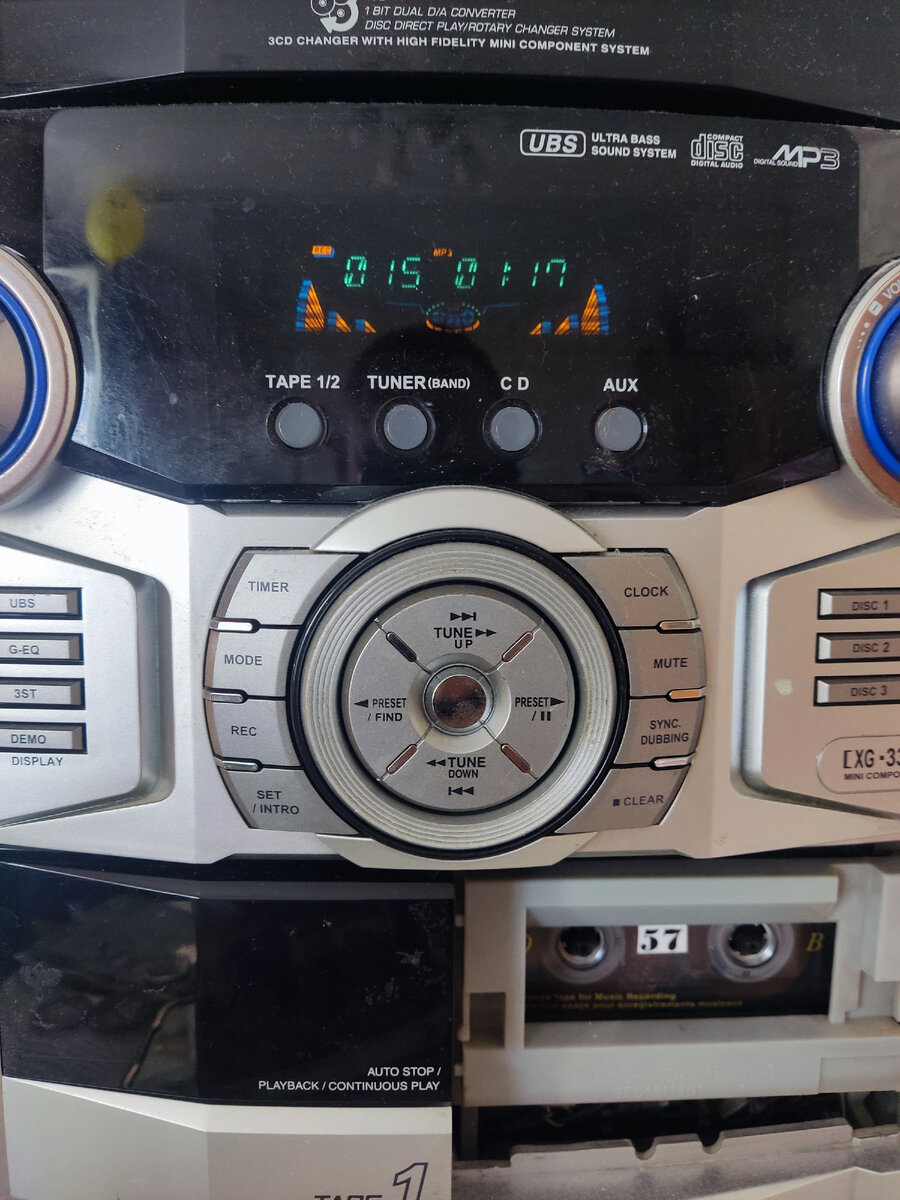 В процессе записи