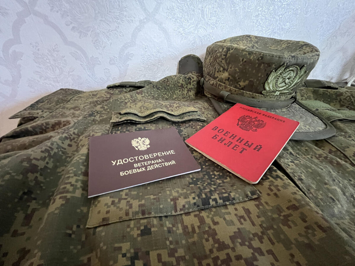 Фото из свободного доступа