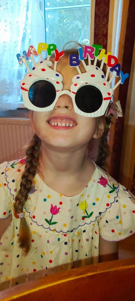 наряжались