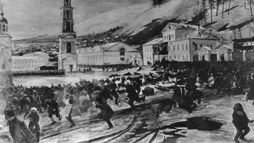    Расстрел в Златоусте. В 1903 году рабочих Златоустовского оборонного завода взволновали новые трудовые соглашения на казенных предприятиях. Они отправили переговорщиков к руководству завода. Парламентеров арестовали, а недовольные заводчане вышли к конторе горного начальника. Из толпы летели снежки и куски льда. Когда рабочий выстрелил в исправника, солдаты дали три залпа по толпе. Газета «Искра» сообщила, что погибли 69 и пострадали 250 человек. Руководившего операцией губернатора вскоре застрелили Объединенный государственный архив Челябинской области