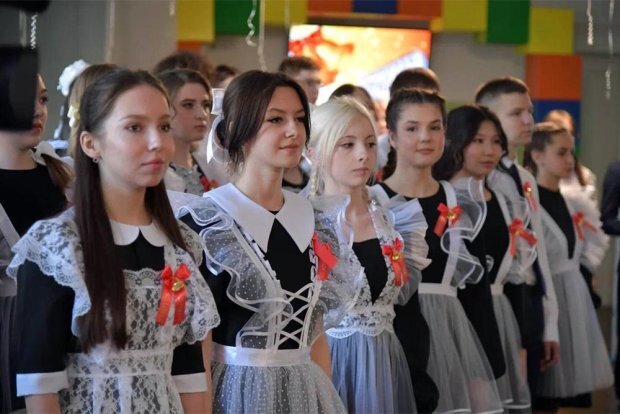 Правительство Омской области 
