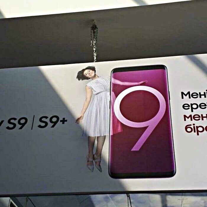 Источник Яндекс Картинки. 