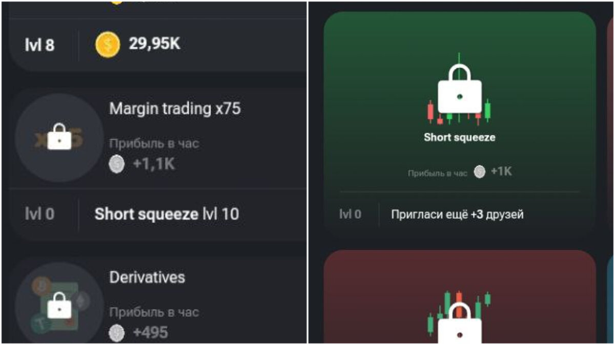 Хамстер комбат как лучше прокачивать. Хамстер комбат как лучше прокачивать. Хамстер комбат как лучше прокачивать. Хамстер комбат как лучше прокачивать. Хамстер комбат как лучше прокачивать.