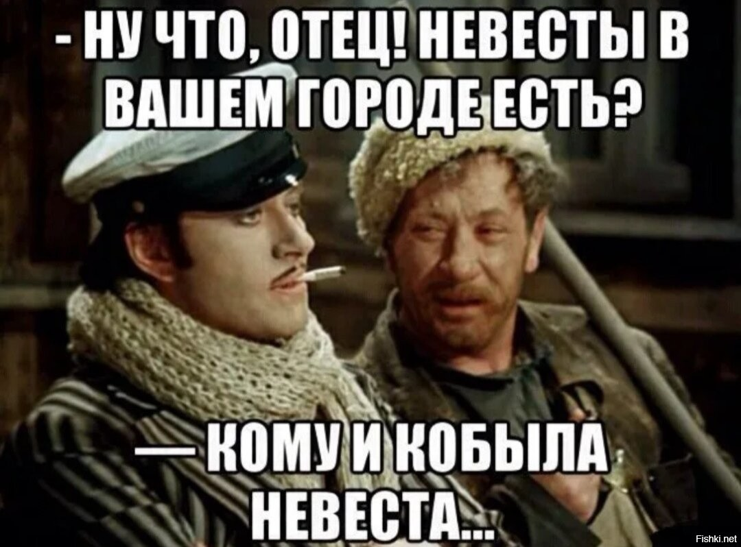 Какие поезда могли привозить женихов в городе невест - Иваново |  Современные маршруты по историческим местам | Дзен