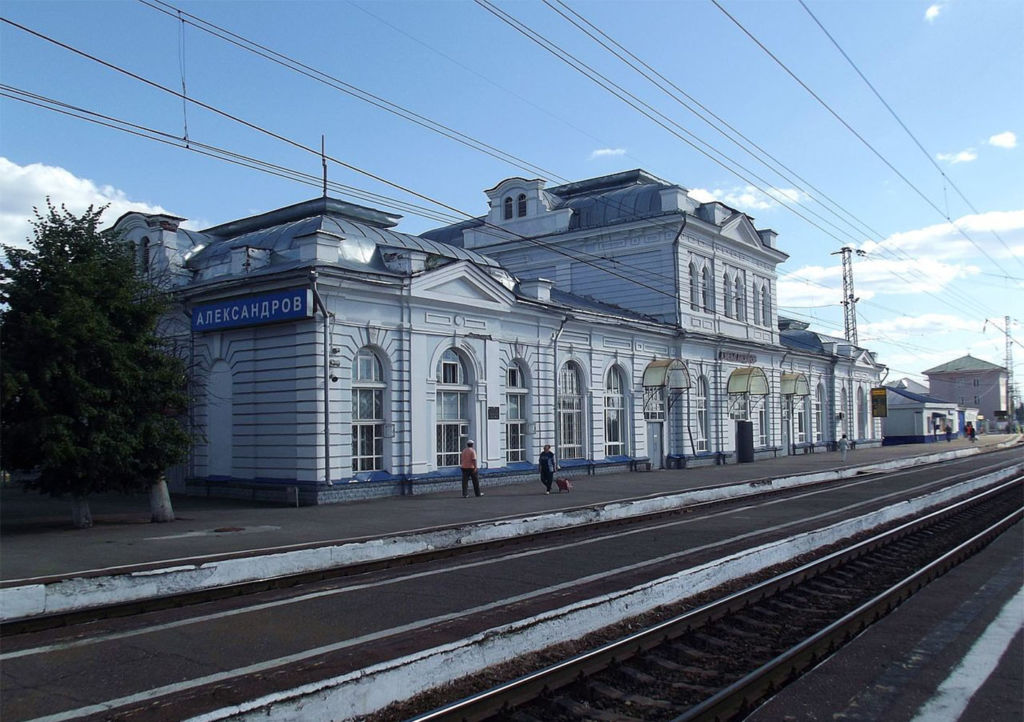 Железнодорожный вокзал, train station, Russia, Aleksandrov, Vokzalnaya ulitsa, 1