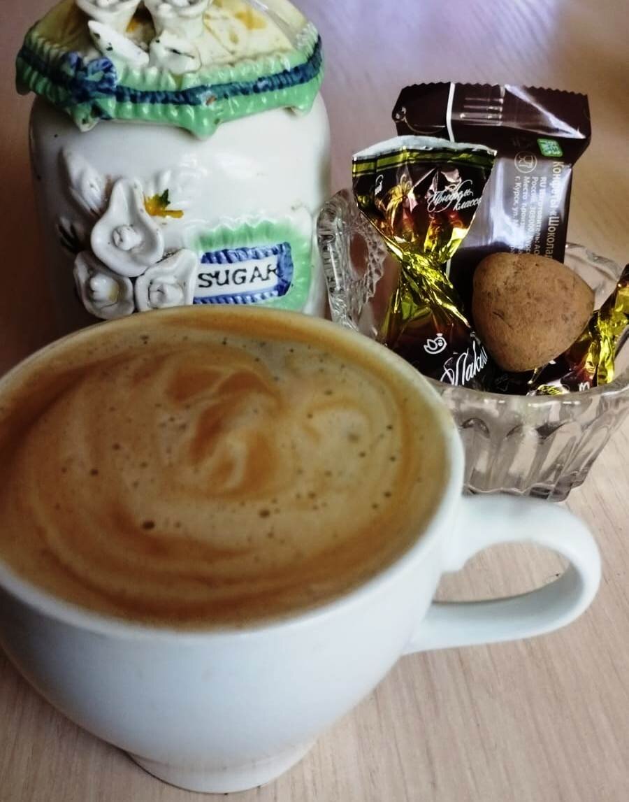 Так что, кофе теперь я себе варю всегда сама.