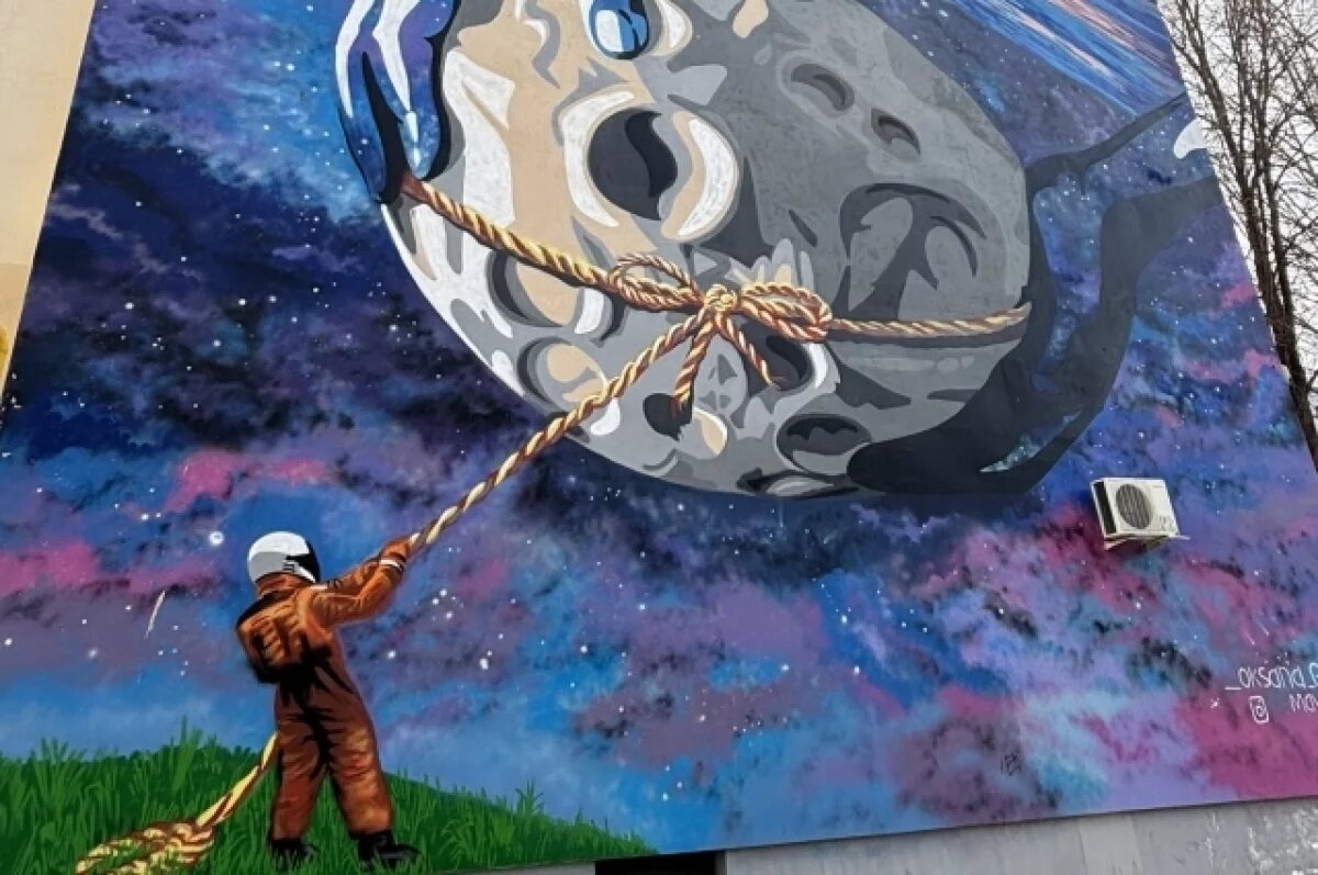    Жителям Ямала предложили выбрать тематику для новых муралов