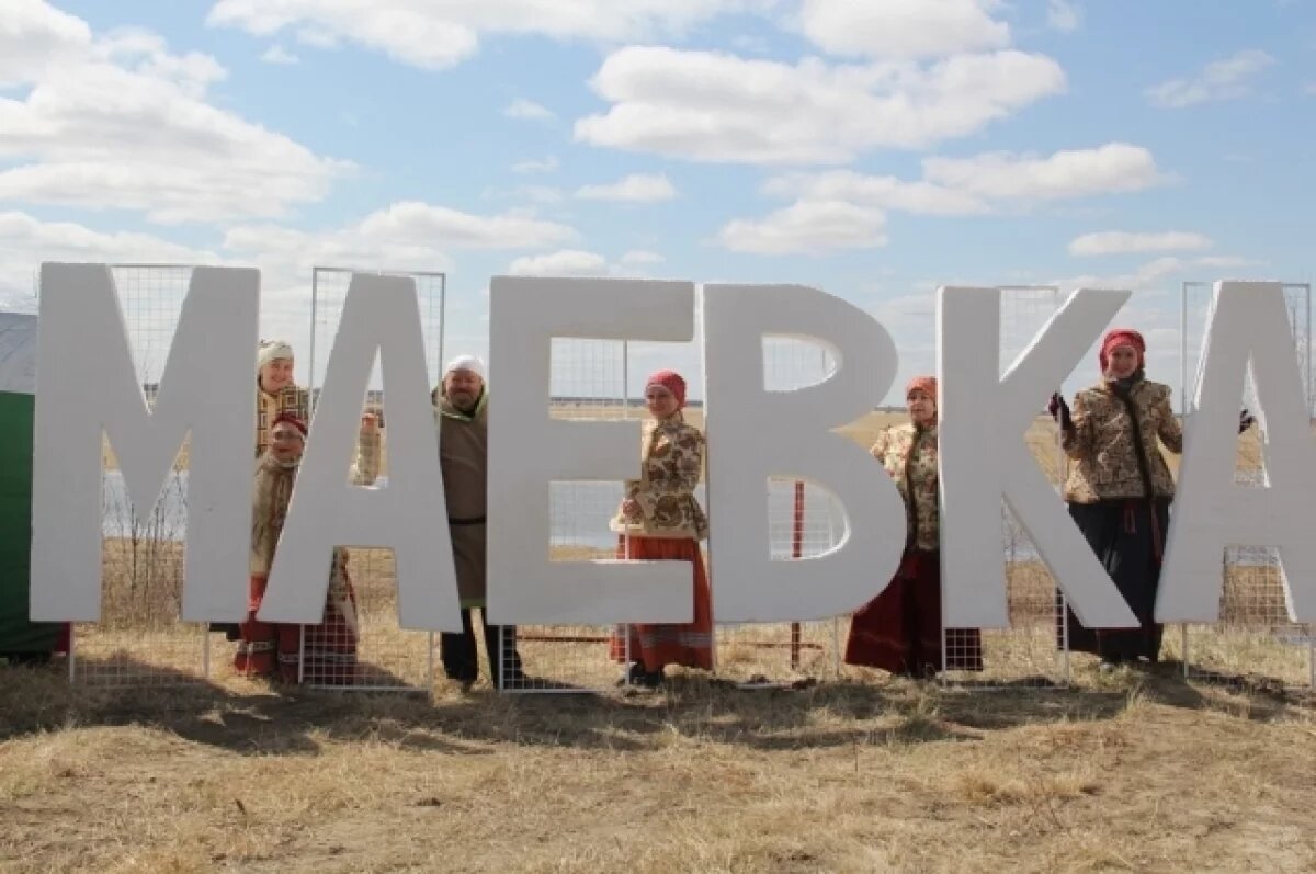    Мероприятия являются частью «Зеленого марафона».