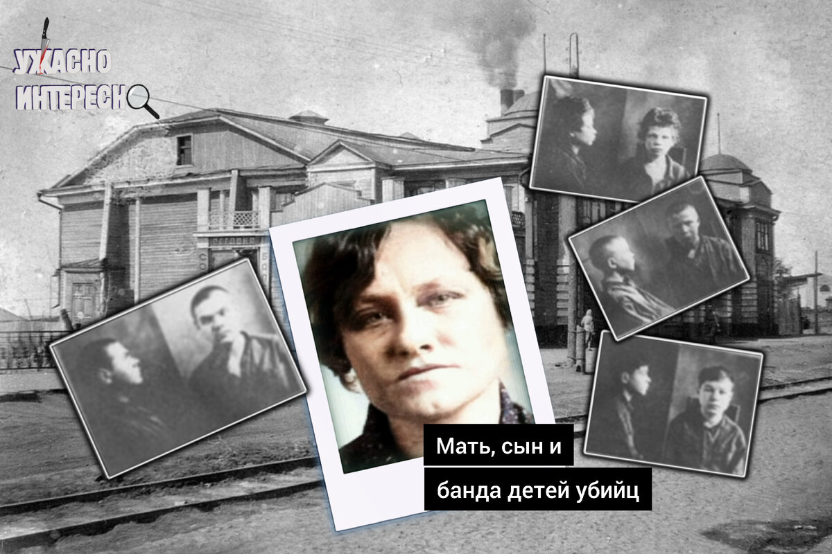 Иллюстрация автора