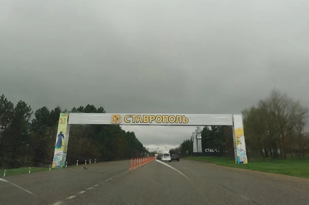   На Ставрополье 26 мая продолжит действовать особый режим из-за ветра и гроз