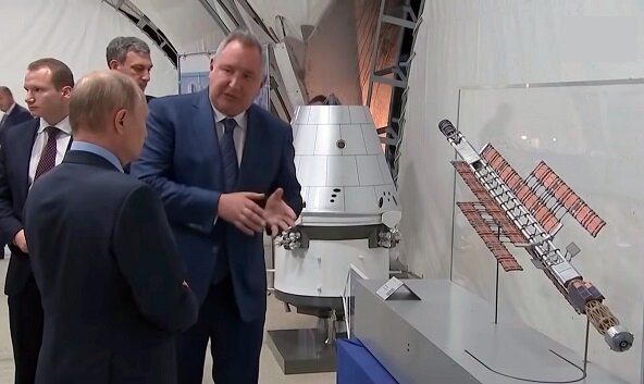 Дмитрий Рогозин. 