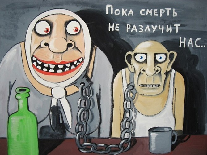 Картина Васи Ложкина