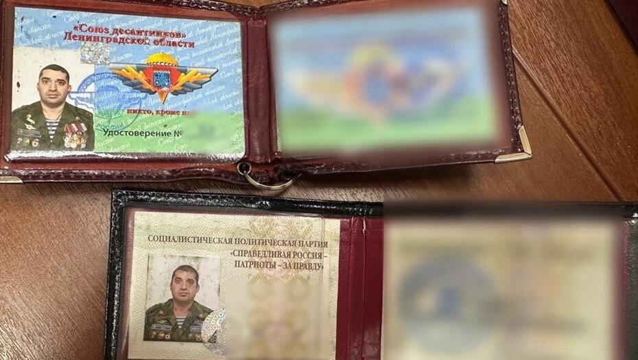    Автор фото: пресс-служба ГУ МВД по Санкт-Петербургу и Ленинградской области