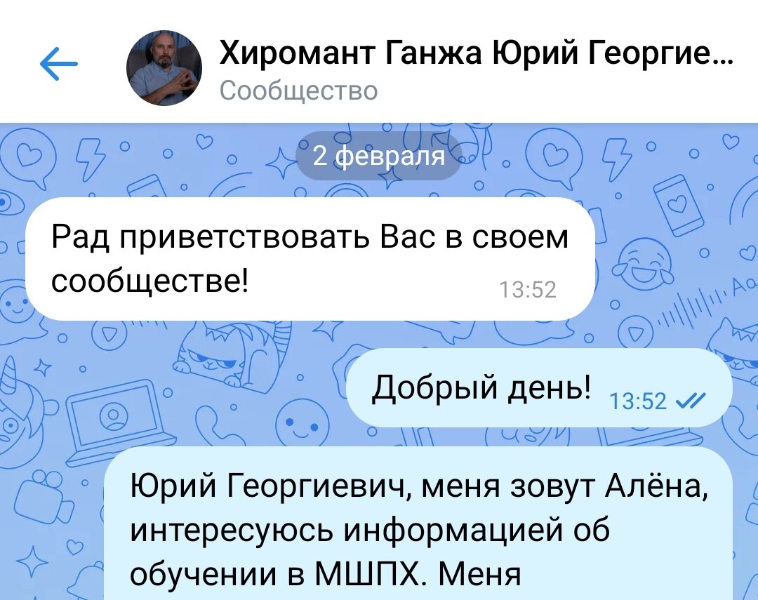 -2