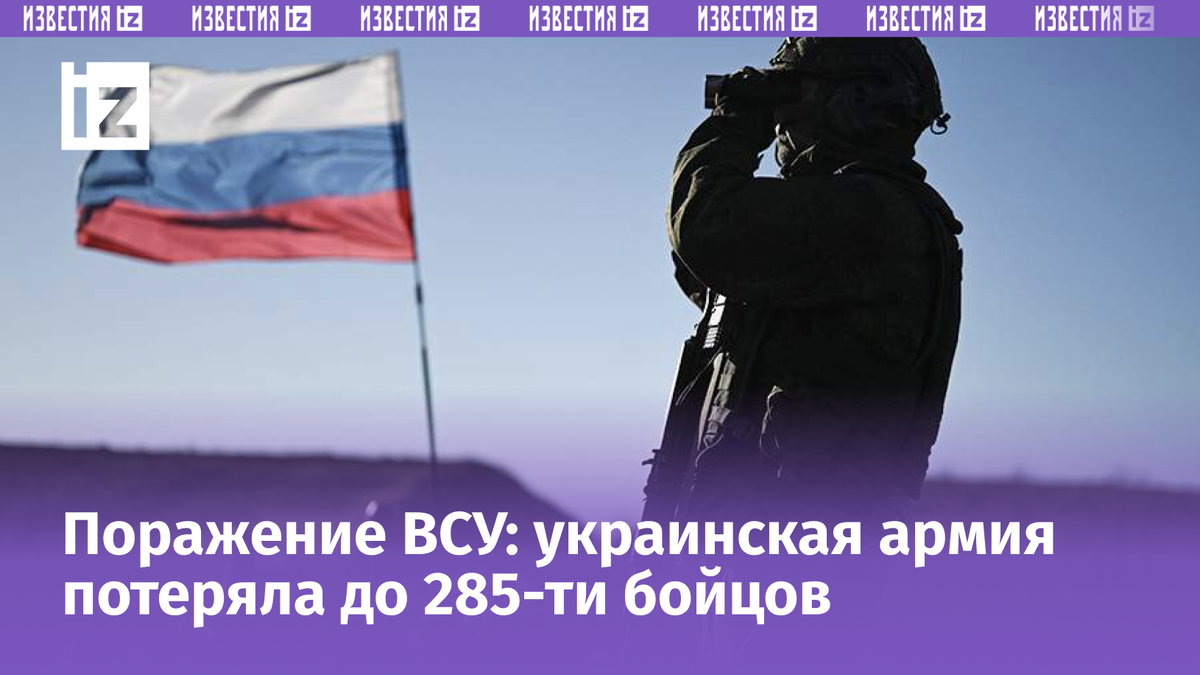 Фото: РИА Новости/Станислав Красильников