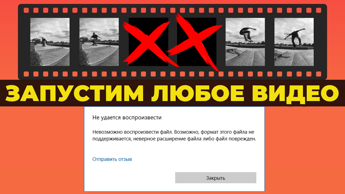 Обложка выпуска...