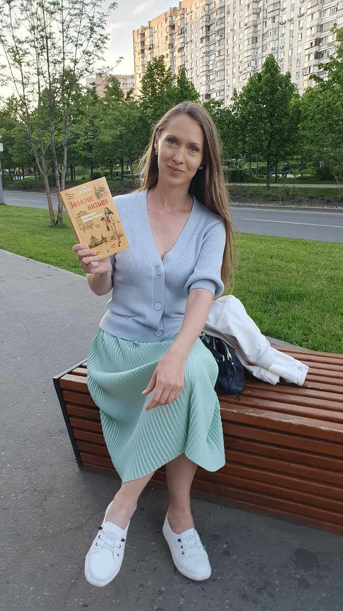 Автор путеводителя - Юлия Акименко