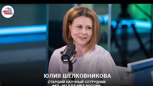 В какое время года происходит наибольшее количество ДТП по причине неправильного выбора скорости?