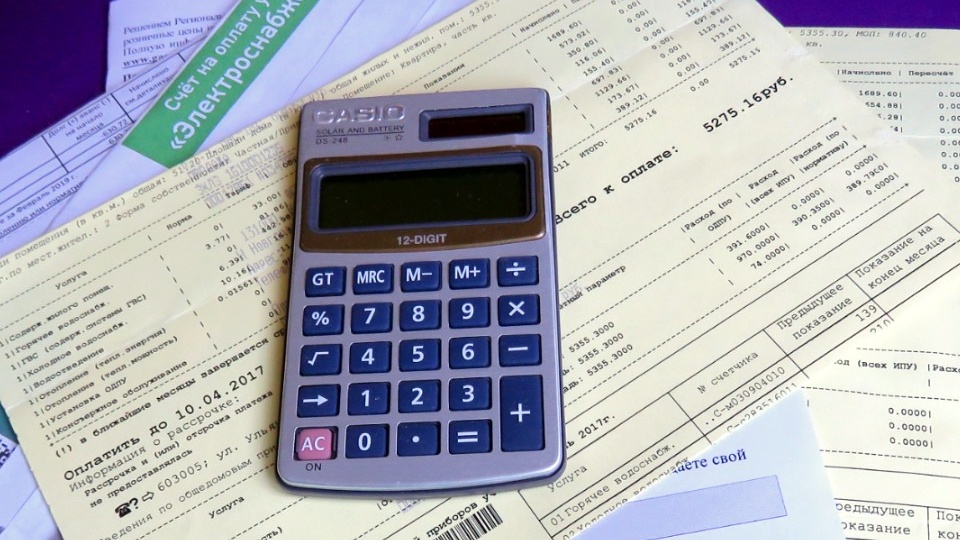 Из-за каких нарушений в коммунальных квитанциях собственник вправе требовать денежную компенсацию