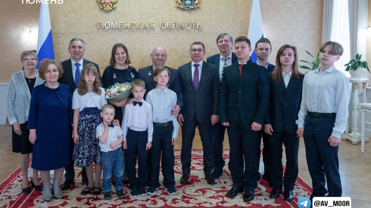 Информцентр Правительства ТО📷
