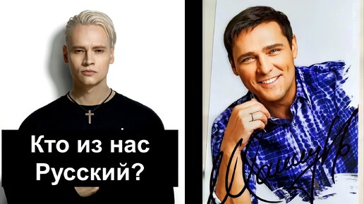 #ШАТУНОВ ЮРИЙ. ЗВАНИЕ НАРОДНОГО? А ОНО ЕМУ НАДО?