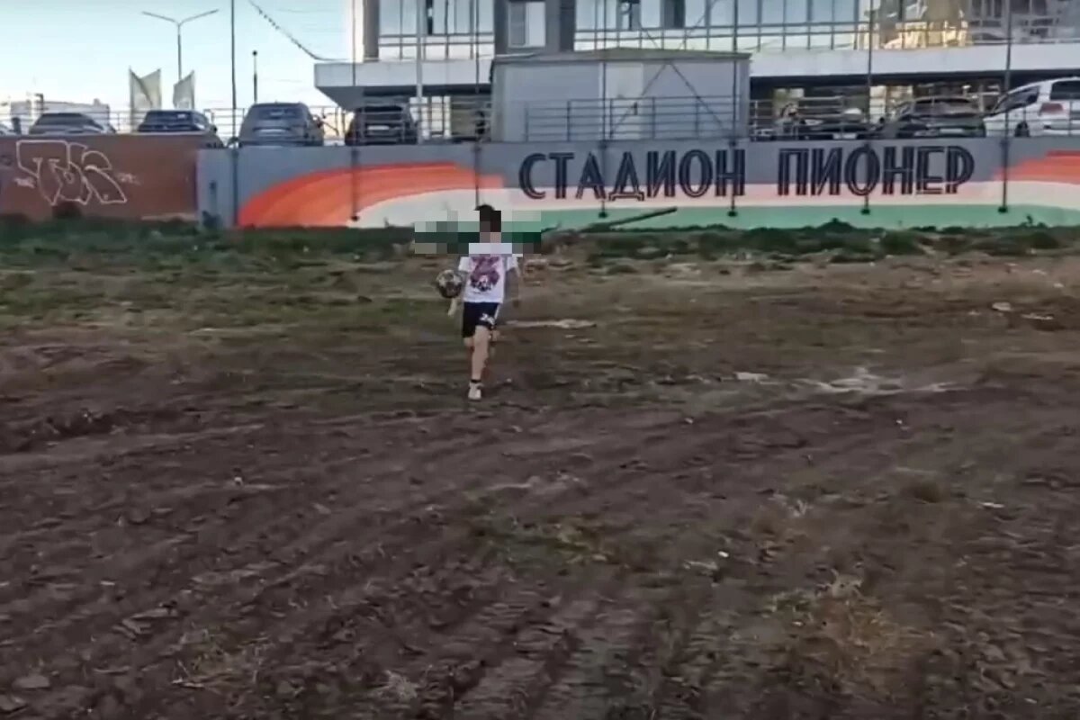    СК возобновит расследование дела о продаже стадиона «Пионер» в Иркутске