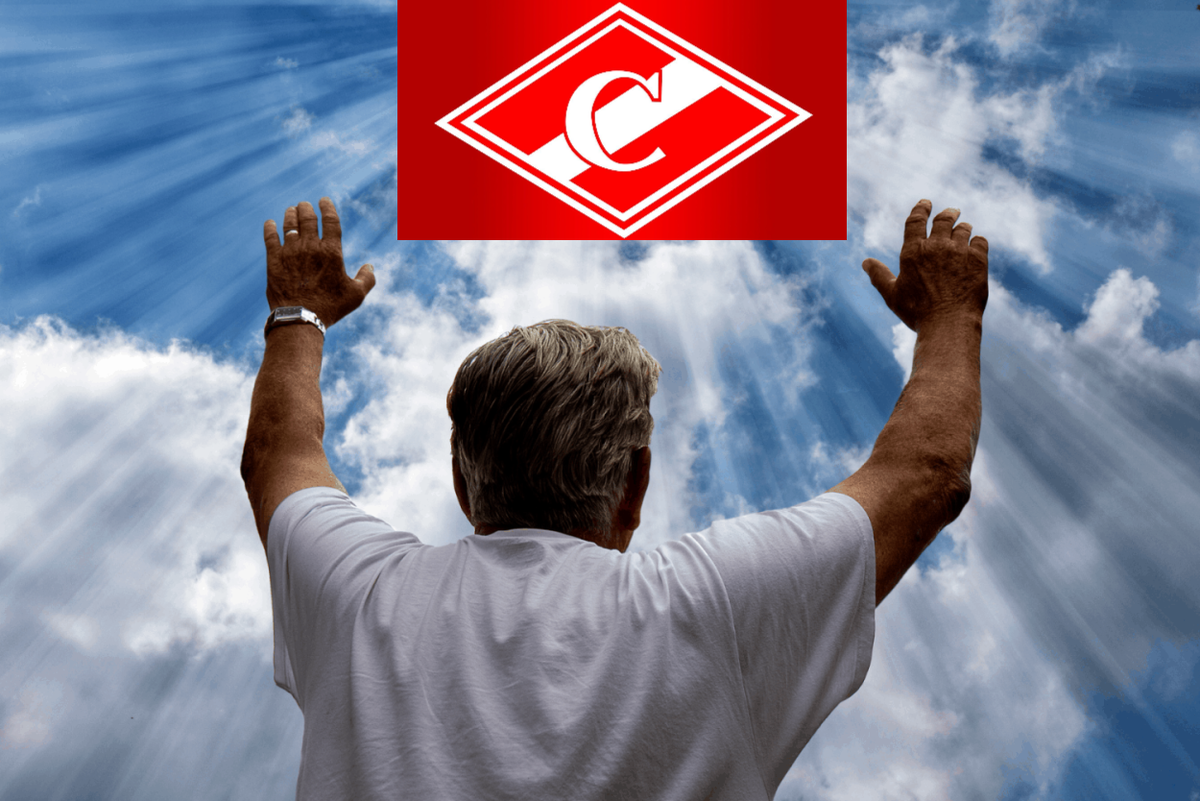 Фото из источника ВКонтакте