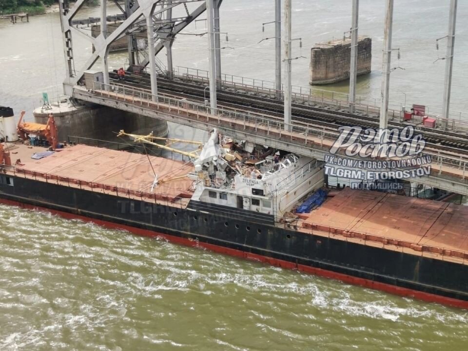    ЧП с сухогрузом. Источник: t.me/etorostov