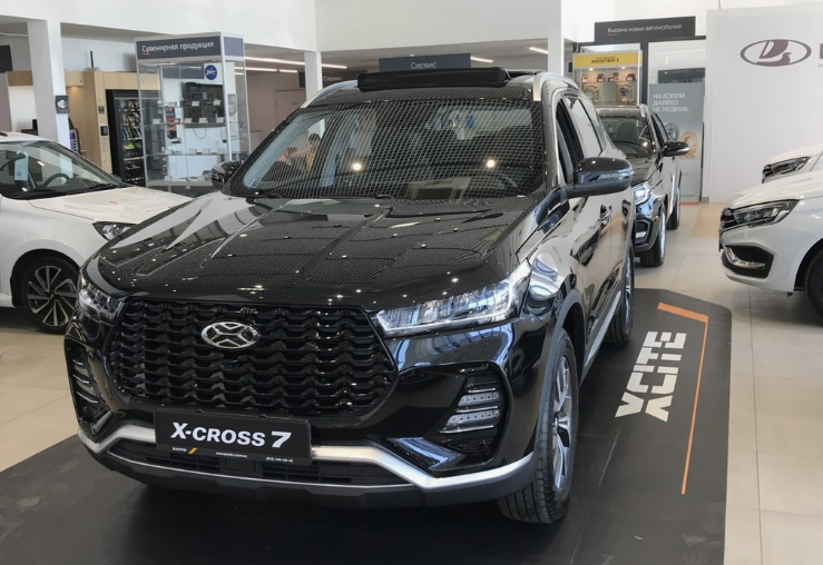 Xcite X-Cross 7