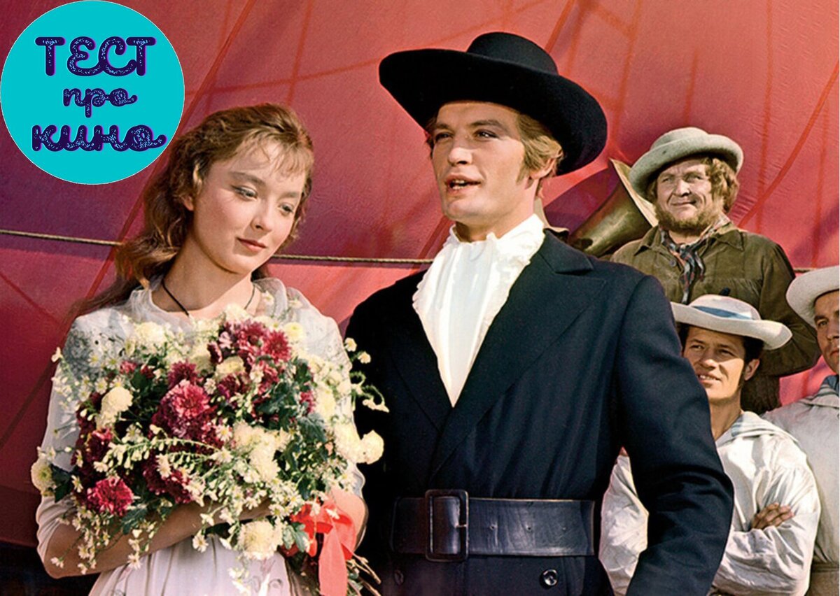 скриншот фильма, дизайн автора