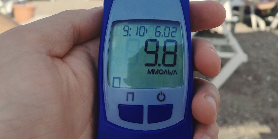 Как расчитывается болюсный (короткий) инсулин? И какие функции выполняет? Подробное описание для диабетика!