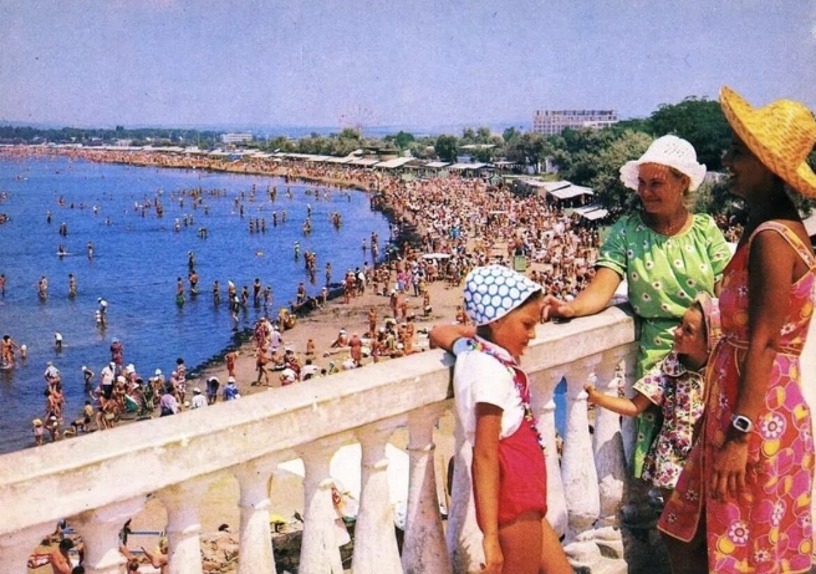 Центральная набережная 1979 год. Фото из интернета 