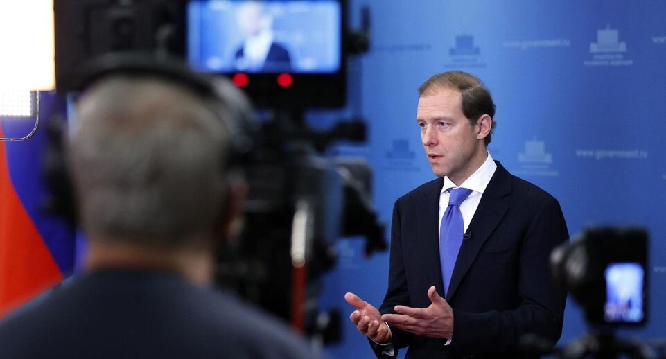    РИА «Новости»