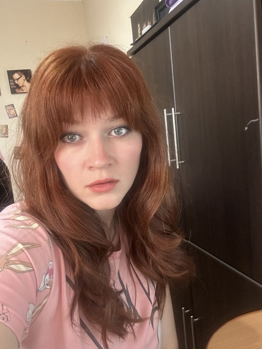 Работаю дома