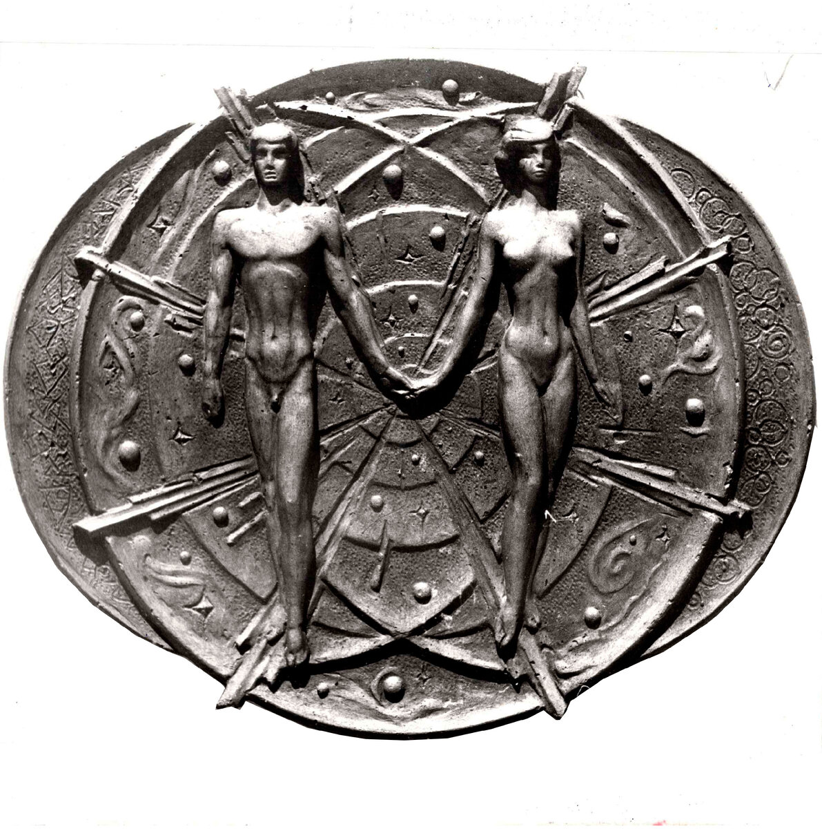 "Единый Человек. Вечное продолжение"