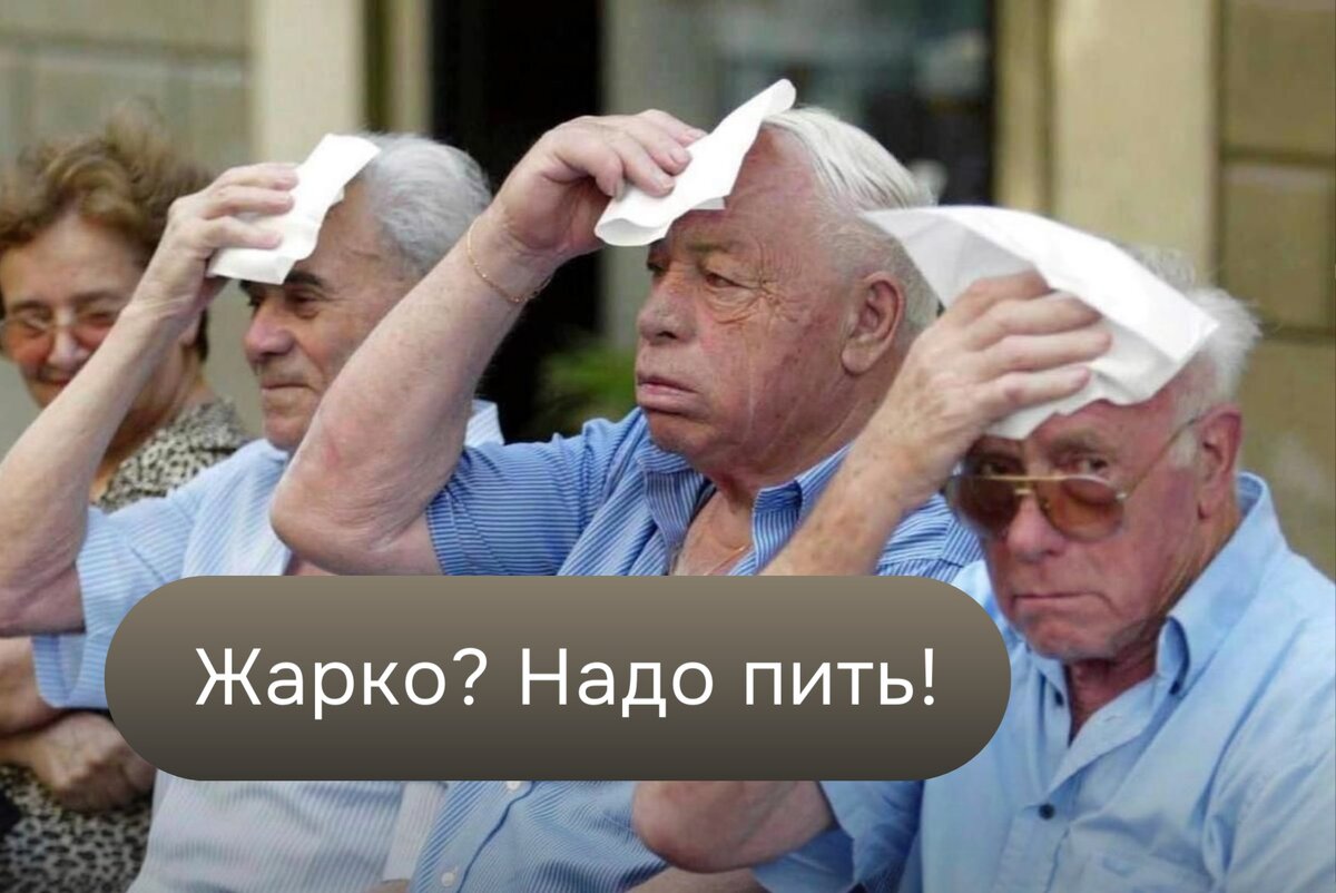 Источник фото - litoral.ru