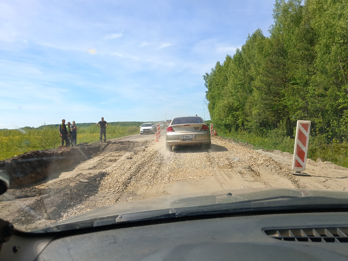 В Рыбинск на один день - дорога, достопримечательности, музей 💫 |  Сашка-турист | Дзен