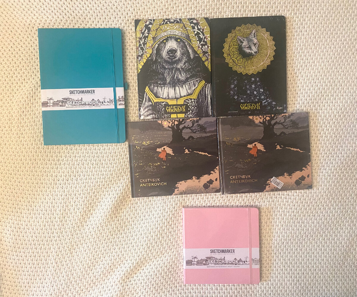 Скетчбуки часть 1