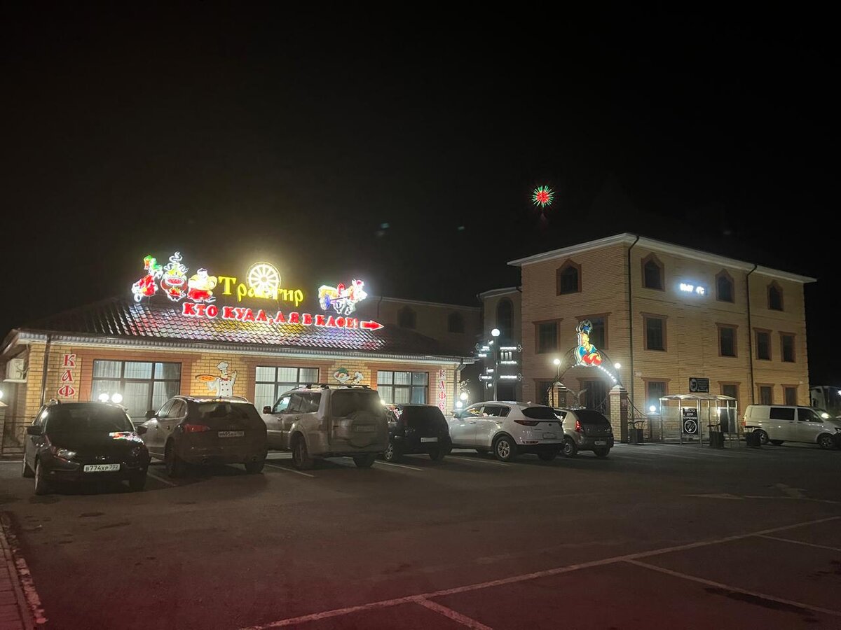 фото автора