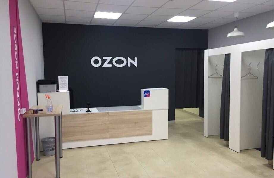 Почему стоит установить видеонаблюдение в ПВЗ