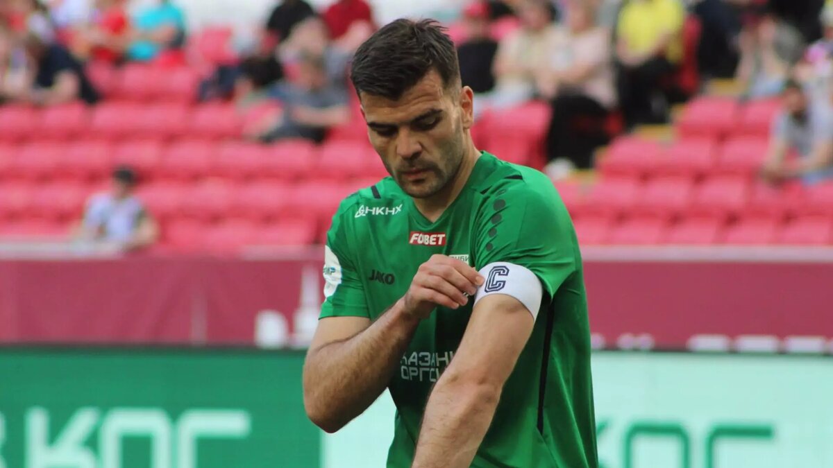     Источник: inkazan.ru