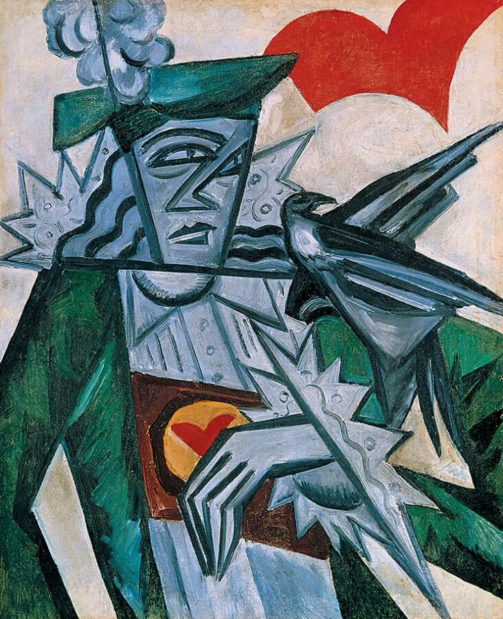 Ольга Розанова. Валет червей. Из серии "Игральные карты". 1914-1915 гг. Холст, масло. МБУК Слободской музейно-выставочный центр 