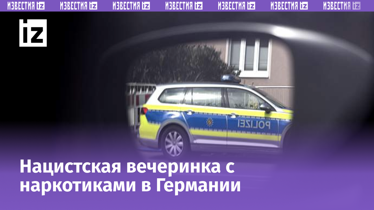 Фото: Global Look Press/Robert Michael