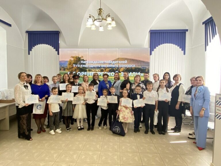    Определены победители конкурса к 280-летию со дня образования Оренбургской губернии Кристина Просвиркина