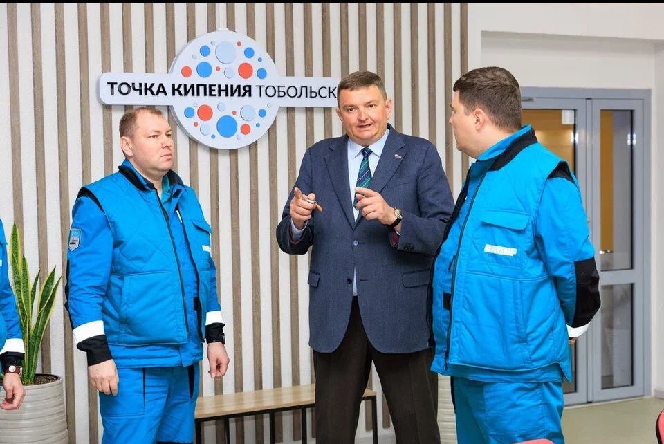    Фото: Тобольский многопрофильный техникум