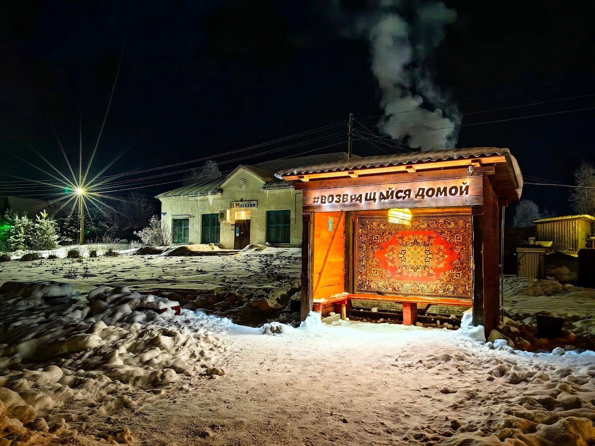 Пежма. Фото автора статьи.