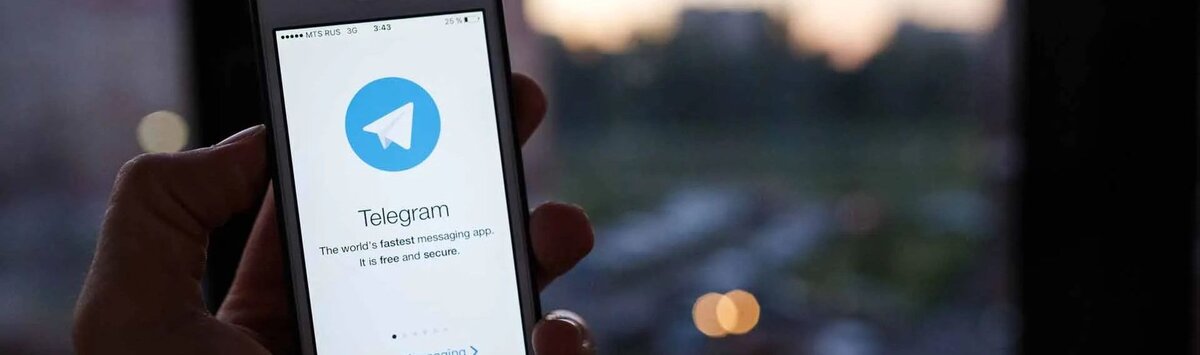 С 12 июня товары и услуги в ботах Telegram можно будет покупать только за Telegram Stars С 12 июня компания Telegram Messenger Inc.