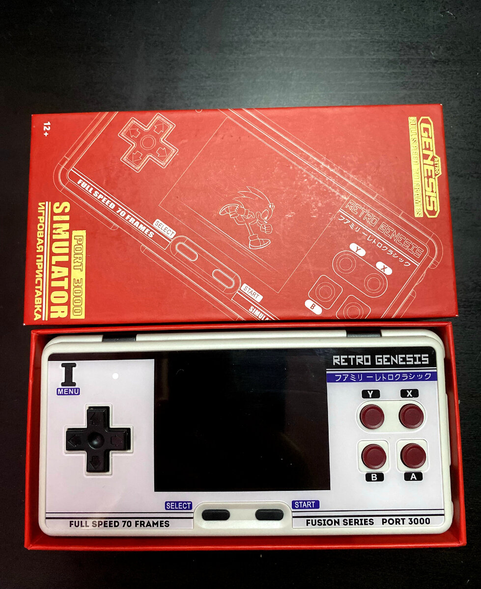 Девайс встречает нас сразу после откртия крышки)