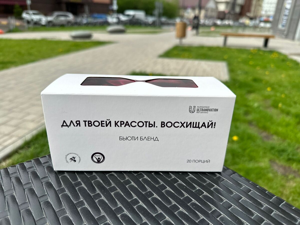 Источник: личный архив