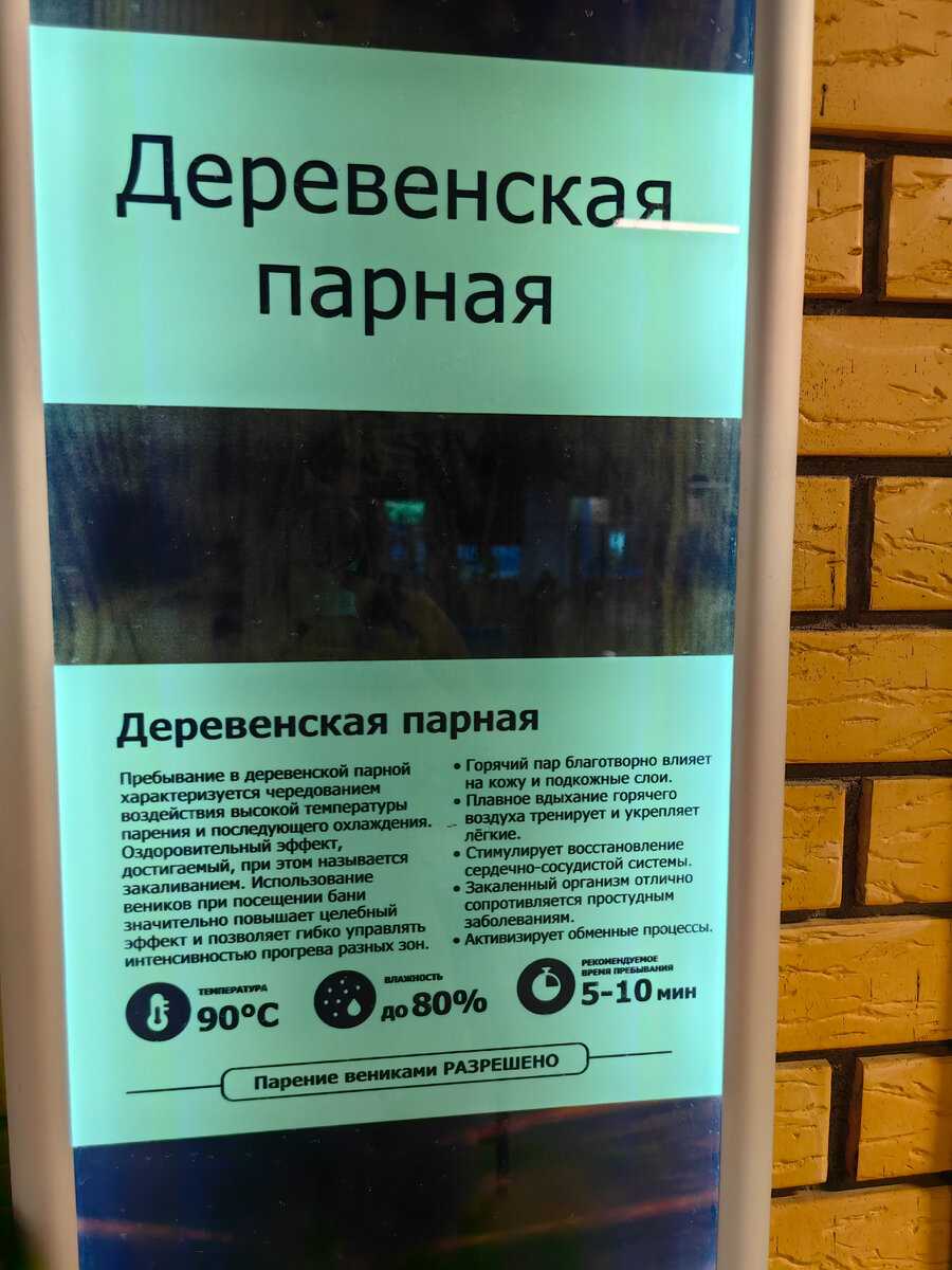 фото автора /листайте далее